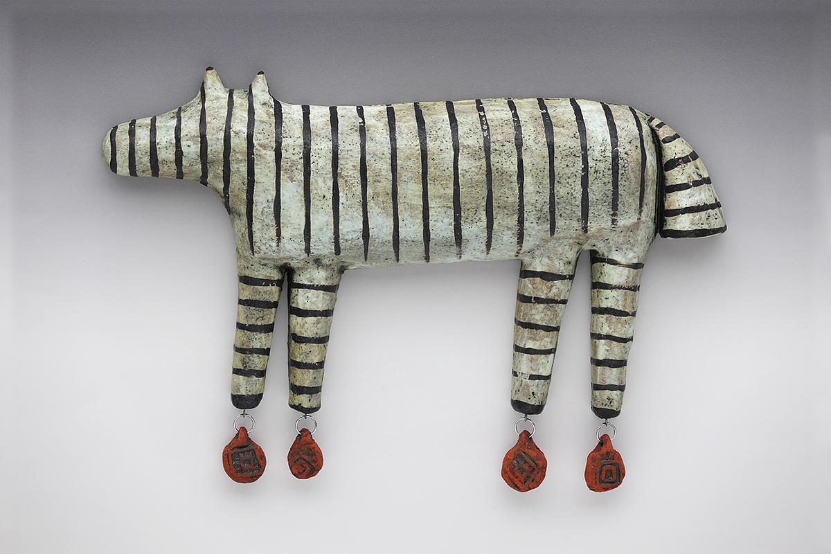 Horse Talisman