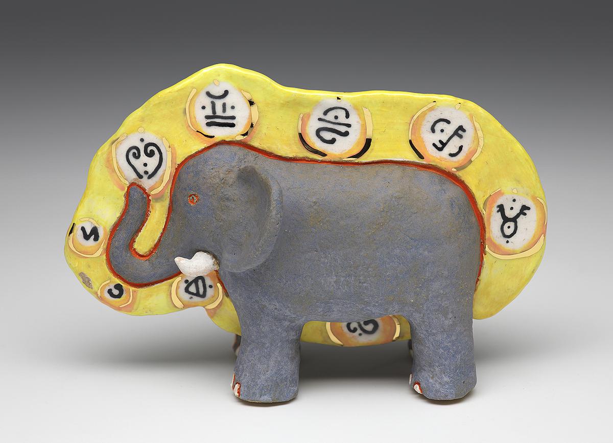 Life Force Elephant
